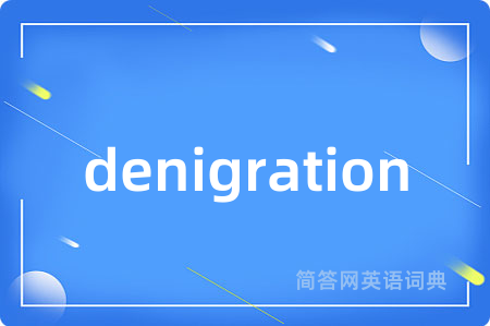 denigration