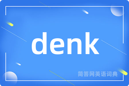 denk