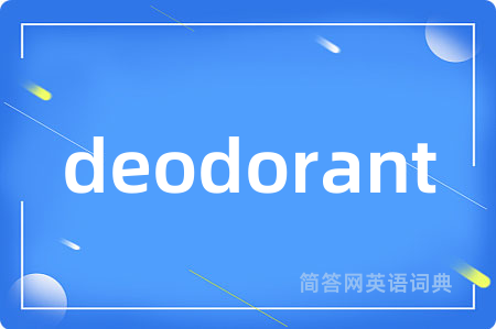 deodorant
