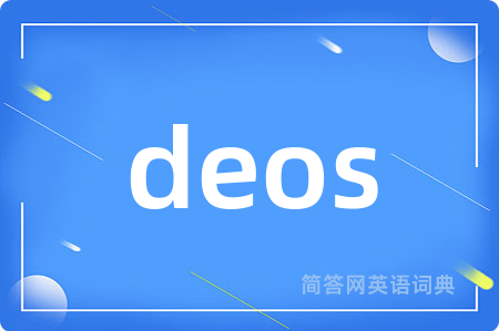 deos