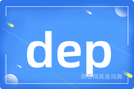 dep