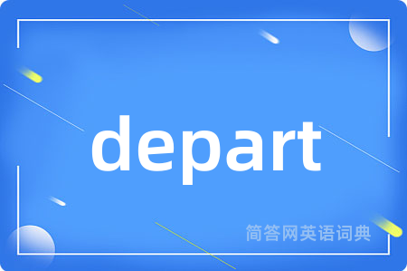 depart