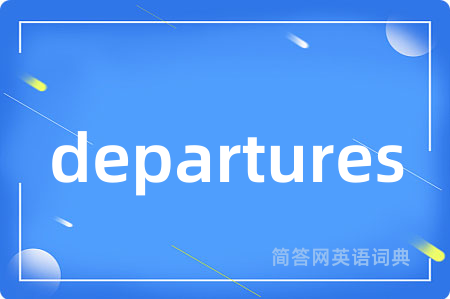 departures