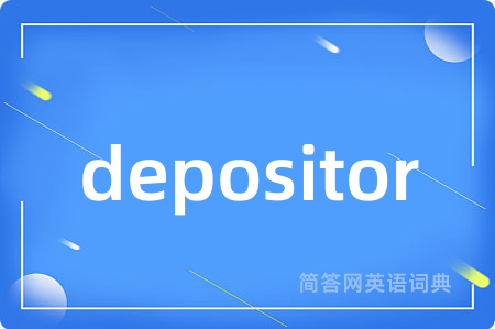 depositor