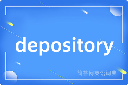 depository