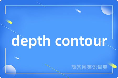 depth contour