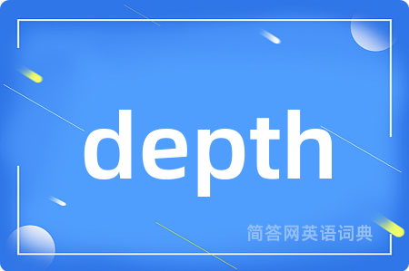 depth