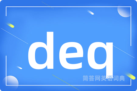deq