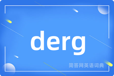 derg