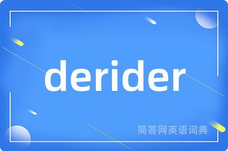 derider