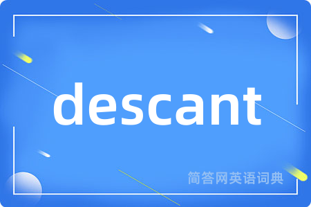 descant