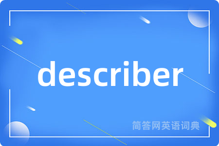 describer