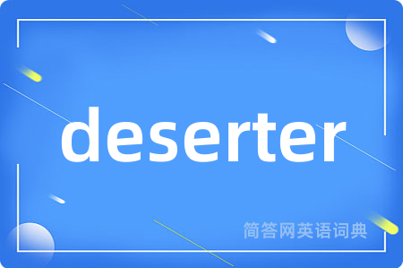 deserter