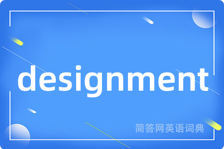 designment