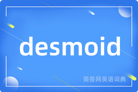 desmoid