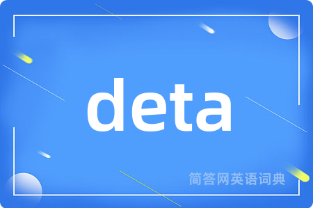 deta