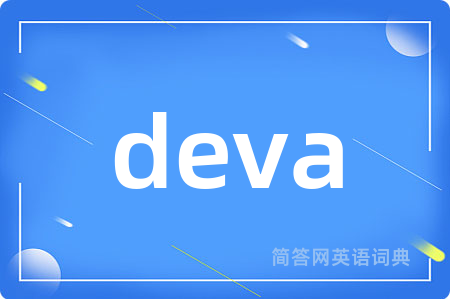 deva