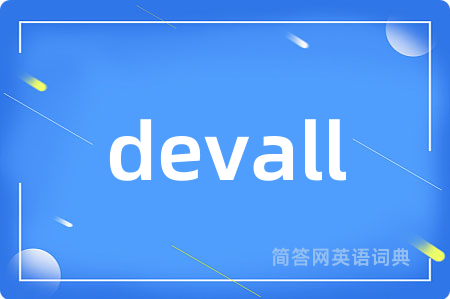 devall