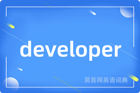 developer