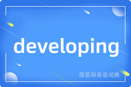developing