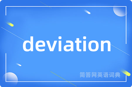 deviation