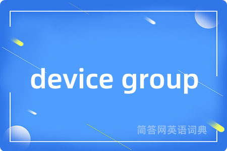 device group