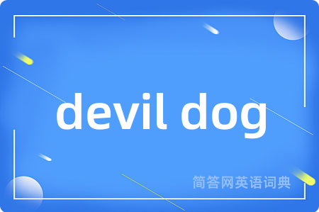devil dog