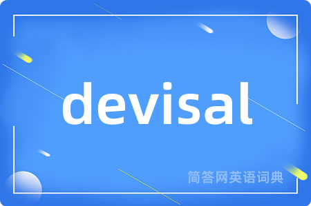 devisal