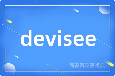 devisee