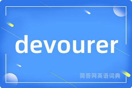 devourer