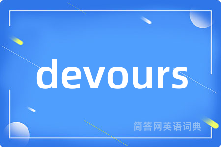 devours