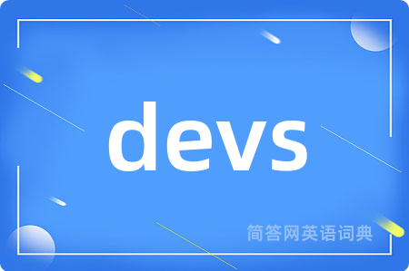 devs