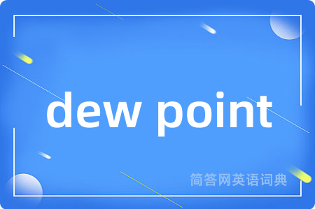 dew point