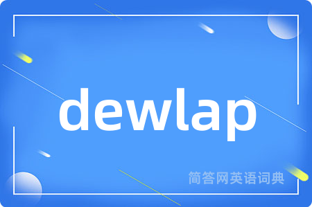 dewlap