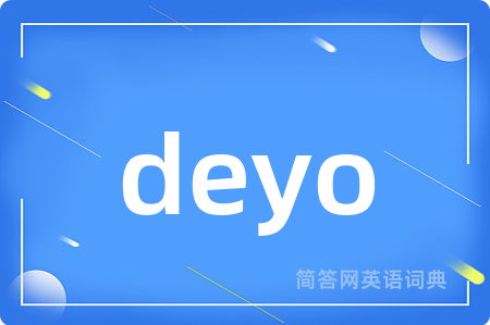 deyo