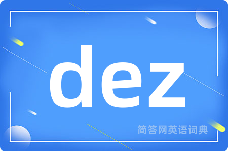 dez