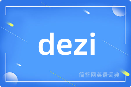 dezi