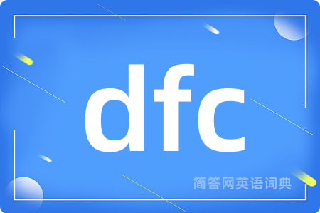 dfc