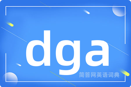 dga
