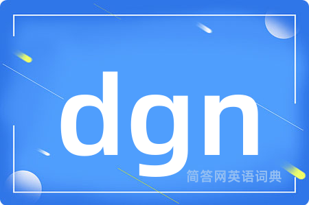 dgn