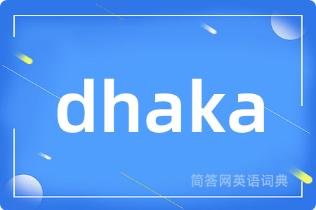 dhaka