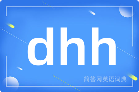 dhh