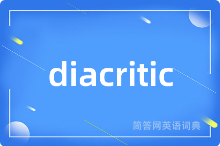 diacritic