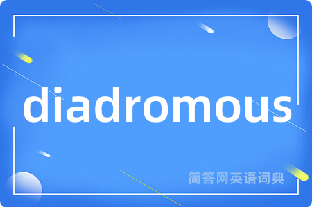 diadromous