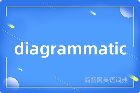 diagrammatic