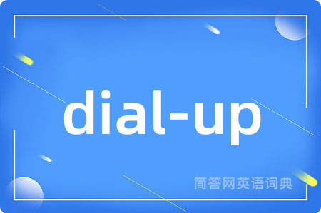 dial-up