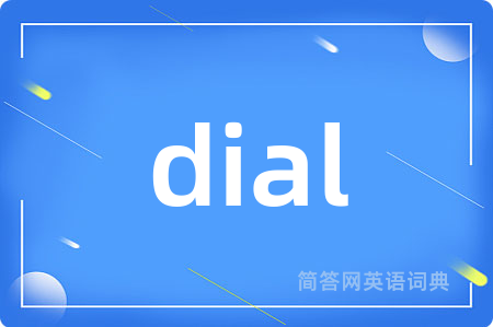 dial