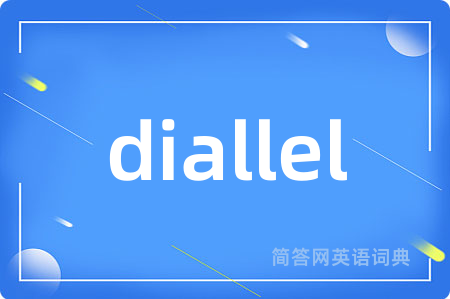 diallel