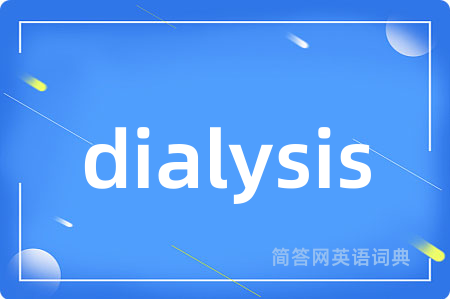 dialysis