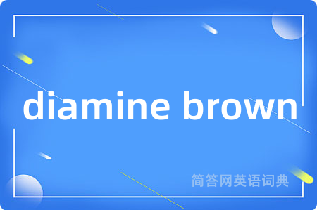 diamine brown